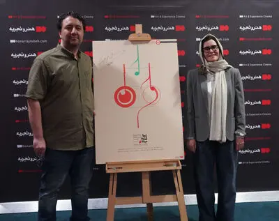 ۵ سال تلاش برای ساخت فیلم درباره بررسی امکان ارزش‌گذاری آثار موسیقایی