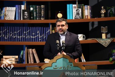 حضور رئیس جمهور در آیین ملی بزرگداشت روز کتاب/تالار وحدت
