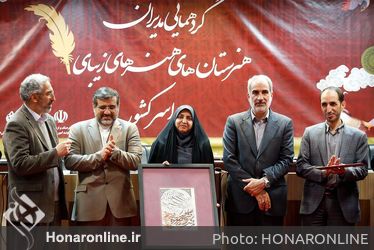 امضای تفاهم نامه همکاری وزارت فرهنگ و ارشاد اسلامی با  وزارت آموزش و پرورش