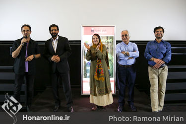 اکران فیلم "دوباره زندگی" در پردیس کوروش