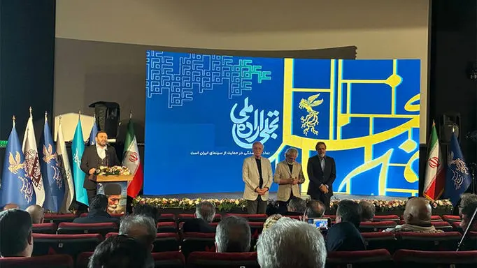 جوایز تجلی اراده ملی اهدا شد؛ هنرمندان در جستجوی عدالت نایافته هستند