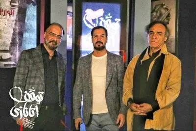 «توقف اتانازی» اجرای خود را آغاز کرد