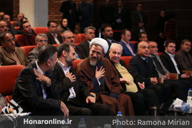 گرامیداشت "روز جهانی همبستگی با مردم فلسطین" در فرهنگستان هنر