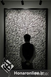 نمایشگاه گروهی نقاشی خط در گالری نگر