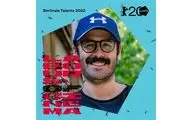 Alireza Qassemi to attend Berlinale Talents as Iran delegation 