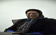 هنگامه مفید