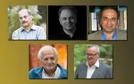 پژوهش حلقه مفقوده هنر در جامعه امروز / نگاهی بر جای خالی مطالعه هدفمند در هنر کشور