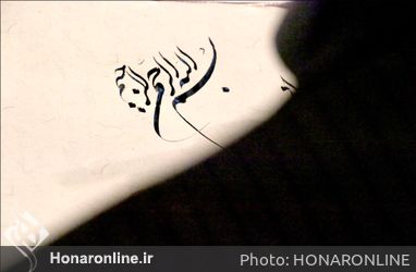 آیین کتابت فرازهایی از قرآن توسط خوشنویسان شیرازی در "مشق شب قدر"