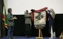 نشست خبری رونمایی از پوستر دوازدهمین جوایز آکادمی فیلم کوتاه ایران «ایسفا»