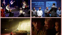 The Week in Art | From the Palette concert at Vahdat Hall to the competition at Shahr Film Festival