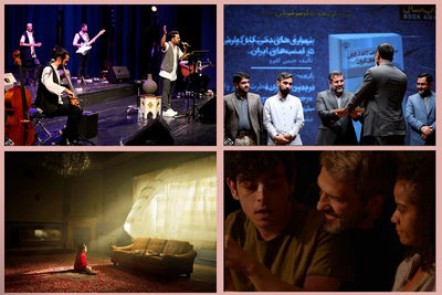 The Week in Art | From the Palette concert at Vahdat Hall to the competition at Shahr Film Festival