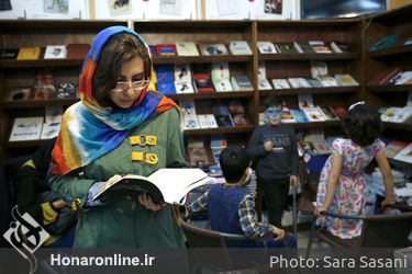 سی و یکمین نمایشگاه کتاب تهران 2