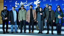 40th Fajr Film Festival –Ten Day
