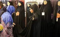 جزئیات برپایی نمایشگاه محصولات عفاف و حجاب در شهر قم