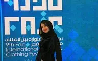 سارا مشفق‌نیا: تصویرسازی نیاز صنعت را مرتفع نمی‌کند / تأکید بر لزوم بازنگری در سرفصل‌های آموزشی مؤسسات طراحی