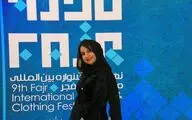 سارا مشفق‌نیا: تصویرسازی نیاز صنعت را مرتفع نمی‌کند / تأکید بر لزوم بازنگری در سرفصل‌های آموزشی مؤسسات طراحی