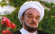 «ره یافتگان» به زندگی و فضائل اخلاقی علامه جعفری می‌پردازد
