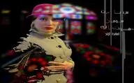 یک کمدی درام تاریخی از انتخاب‌های انسان‌ /  روایت آماندا آزاد از نمایش 