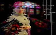 یک کمدی درام تاریخی از انتخاب‌های انسان‌ /  روایت آماندا آزاد از نمایش 