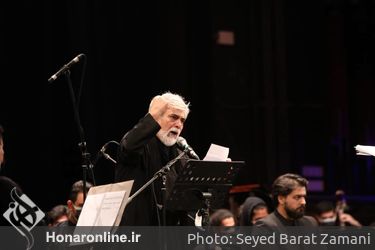 دومین شب اجرای کنسرت موسیقی نمایش عاشورایی "علمدار"