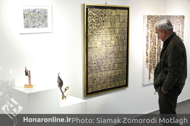 نمایشگاه گروهی نقاشی‌خط در گالری مژده
