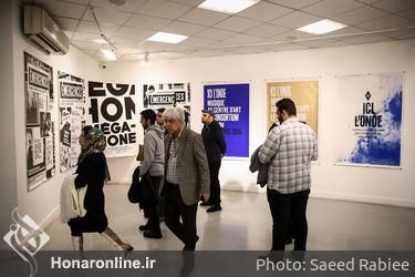 نمایشگاه آثار تایپ دیزاین و پوستر توماس مارشاند در گالری خانه هنرمندان