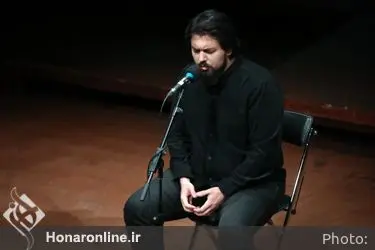 کنسرت آنلاین موسیقی دستگاهی با اجرای گروه "نواساز" در تالار رودکی 