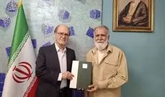 بهرام کلهرنیا دبیر هجدهمین جشنواره تجسمی فجر شد