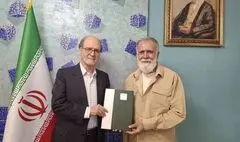 بهرام کلهرنیا دبیر هجدهمین جشنواره تجسمی فجر شد