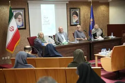 فریدون عموزاده‌خلیلی: ادبیات جهانی می‌سازد که در آن کودکان کمتر رنج بکشند