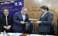 امضای اولین تفاهم‌نامه سازمان سینمایی با استان‌ها