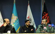 The first press conference of International Resistance Theater Festival 