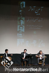 هفتمین نشست تخصصی آیین آواز 