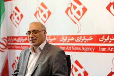 دلاور بزرگ نیا