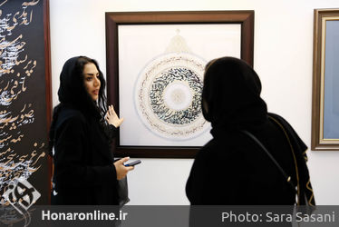 افتتاح نمایشگاه نقاشی خط کامران کوهستانی در گالری والی