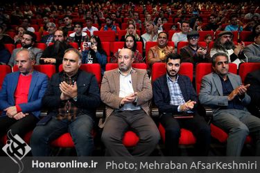 اختتامیه بیست و هفتمین جشنواره تئاتر استان تهران در پردیس تهران