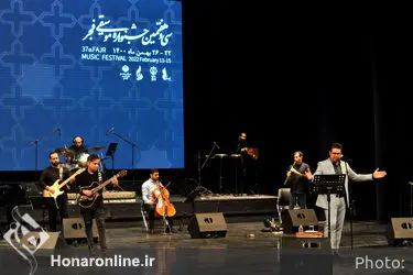 چهارمین روز سی هفتمین جشنواره موسیقی فجر 