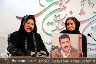 سومین روز چهل و یکمین جشنواره بین‌المللی فیلم فجر