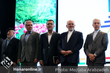 مراسم جشن جهانی نوروز در برج میلاد