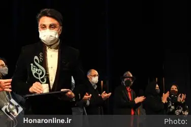 اختتامیه نخستین جشنواره ملی موسیقی نوای مهر 