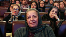 نشست 
