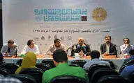نشست خبری پنجمین جشنواره هنر مقاومت در مجتمع فرهنگی و هنری اسوه