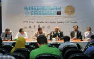 نشست خبری پنجمین جشنواره هنر مقاومت در مجتمع فرهنگی و هنری اسوه