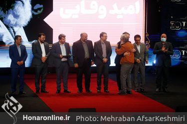 آیین پایانی جشنواره بین‌المللی فیلم کوتاه تهران