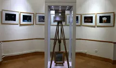 نشست بزرگداشت تاریخ عکاسی ایران در موزه عکسخانه شهر برگزار می‌شود