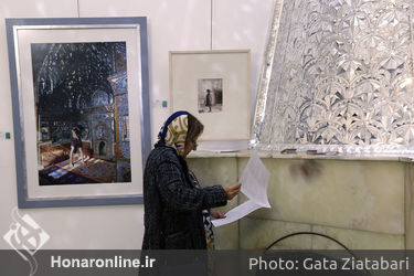 نمایشگاه 145هنرمند با نام "هنر بی‌نهایت" در فرهنگستان هنر
