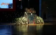 معرفی برگزیدگان جشن حافظ در شبی بدون علی معلم / تندیس حافظ به فرهادی، معتمدآریا، حسینی و گلزار رسید / 