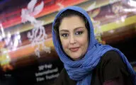 شقایق فراهانی با 