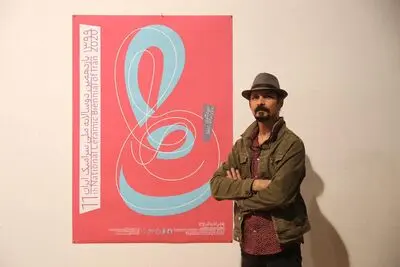 بهزاد اژدری:‌شاهد ر شد قابل‌توجه آثار سرامیک در بعدهای تکنیکی و محتوایی هستیم