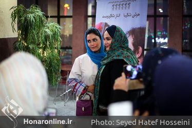 اکران مردمی فیلم شبی که ماه کامل شد